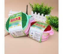 清潔家居日用品優質商家置頂推薦產品及批發指南