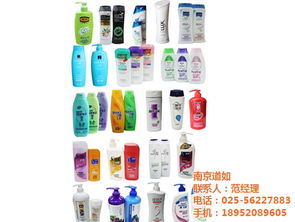 鎮(zhèn)江日用品批發(fā)報(bào)價(jià)單與高清大圖 南京道如認(rèn)證供應(yīng)商實(shí)力解析