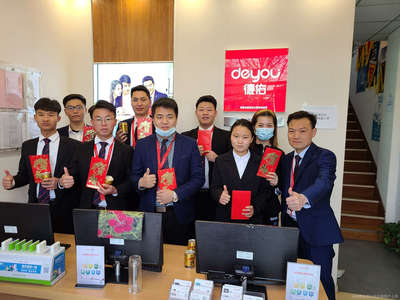 瑞佑房地產(chǎn)經(jīng)紀 專業(yè)服務(wù)，值得信賴