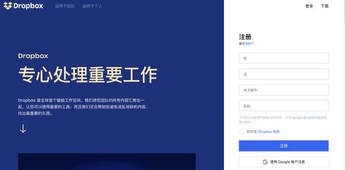 2020版Mac電腦最受歡迎的20款軟件，專(zhuān)為計(jì)算機(jī)軟件研發(fā)者精選