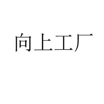贛州勝富網(wǎng)絡科技 專業(yè)可靠的網(wǎng)絡技術服務提供商